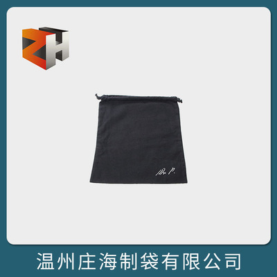 Fixed.Cotton bags travel Storage bag Cosmetics shoes Drawstring Bundle pocket Clothing and bags Underwear Luggage bag