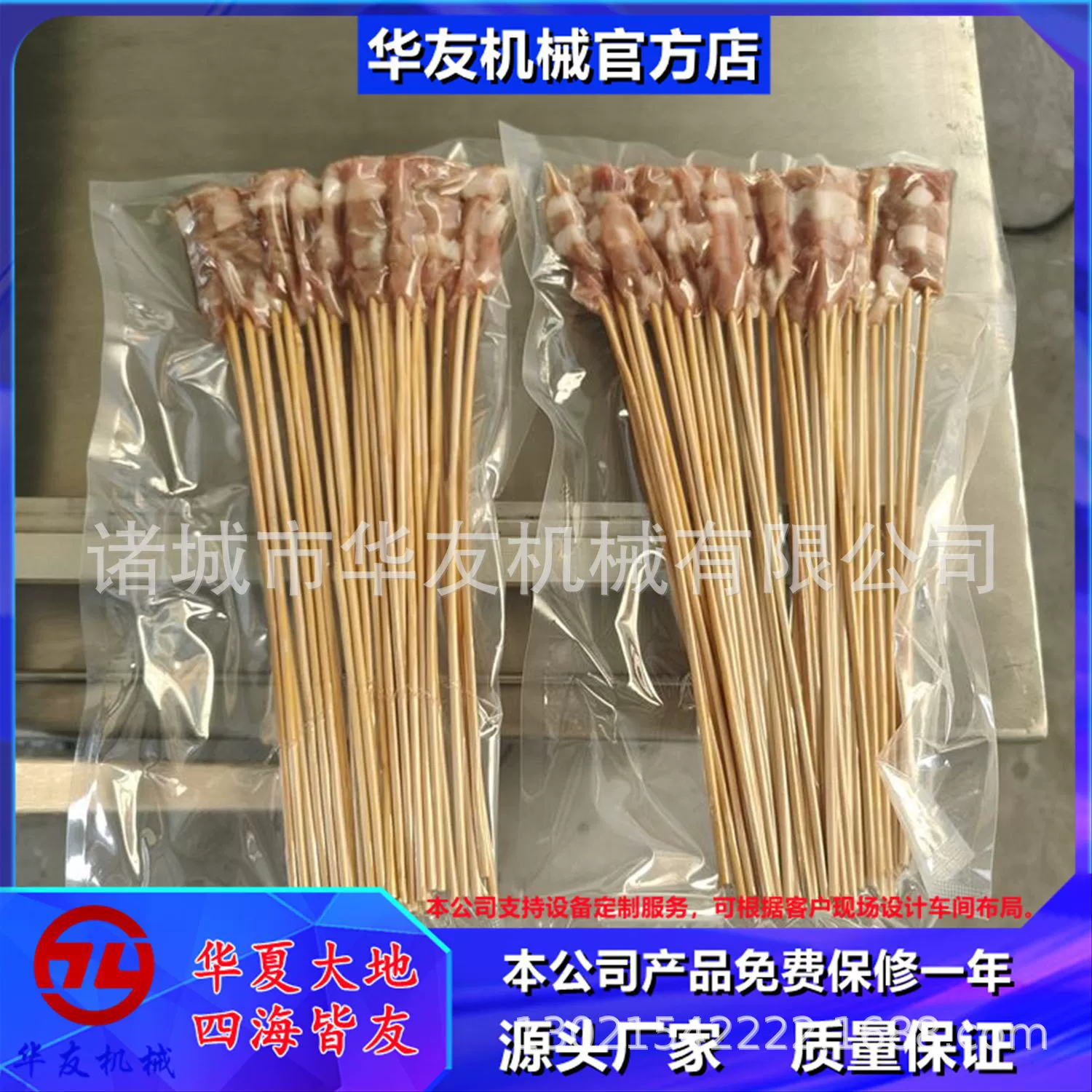 Многофункциональная пищевая двухкамерная вакуумная упаковочная машина для кормовых добавок Оборудование для упаковки вакуумных герметизирующих машин