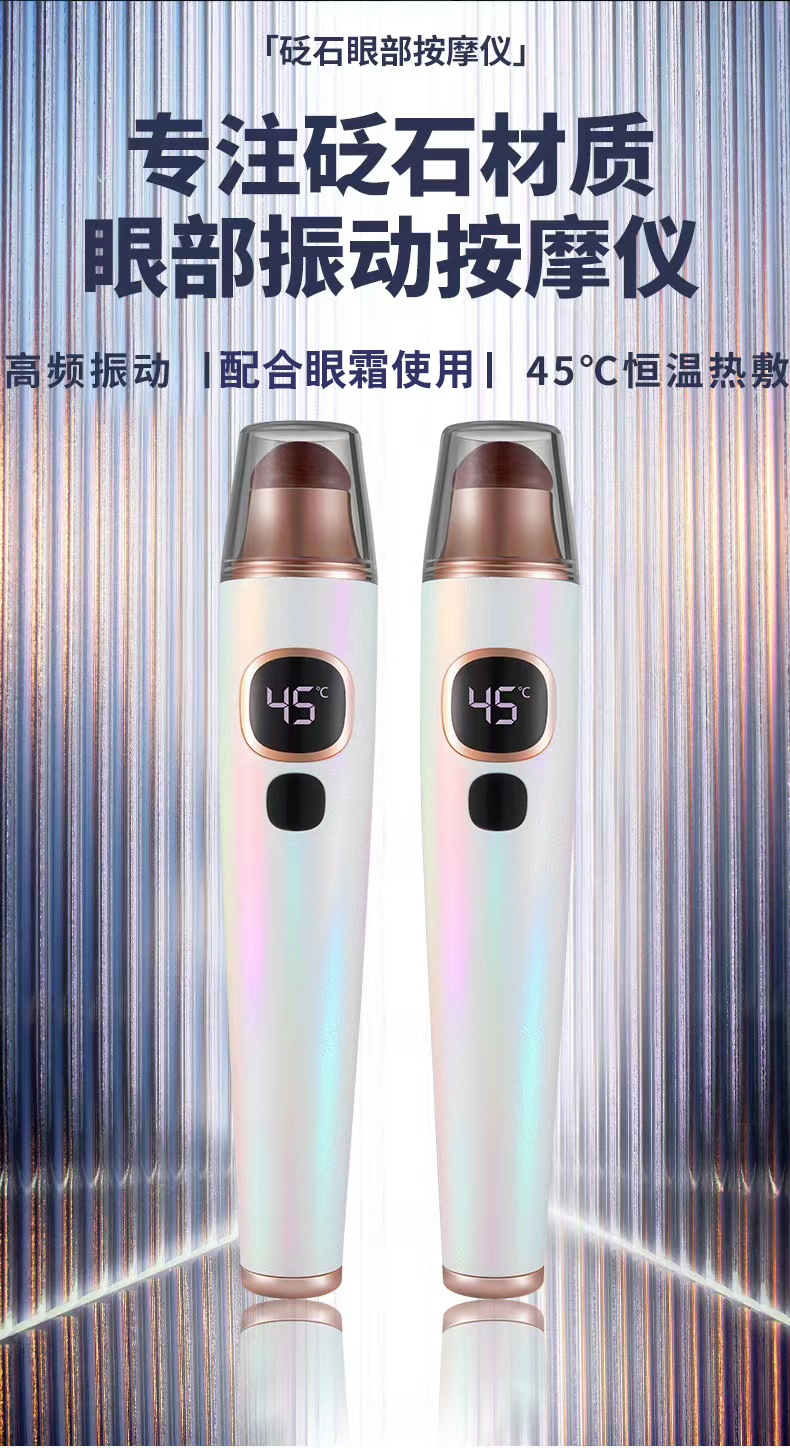 微信图片_20230409190007