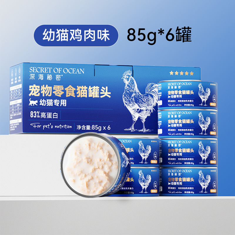 [Responsor especial] Alimentos básicos para gatos y perros, huesos secos, aceite de pescado, productos de salud para perros, bocadillos