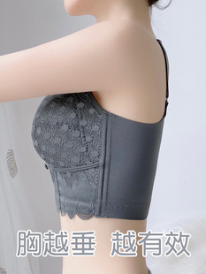 Ultra-Thin Adjustable Push-Up Bra to Correct Large Breasts and Prevent Sagging for Women with Large Breasts in Summer