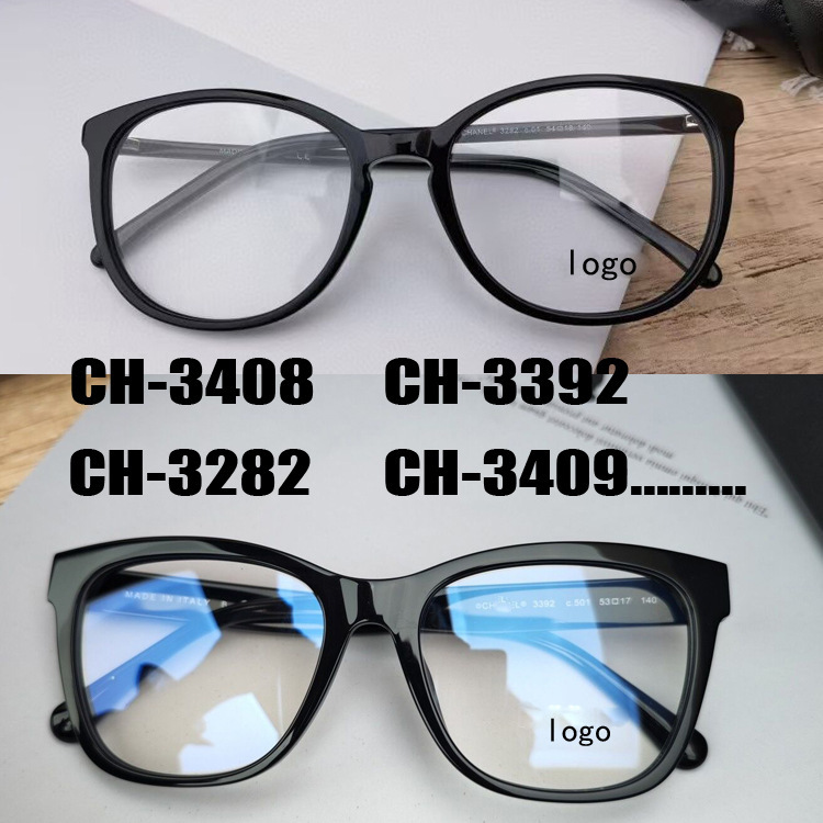 Sheepskin woven glasses frame without makeup 3392 Women's Flat frame can be equipped with high myopia 3408