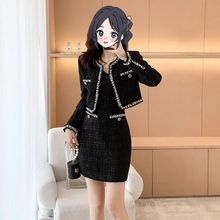 （整套有内里）时尚名媛外套连衣裙高级感小洋装两件套搭配