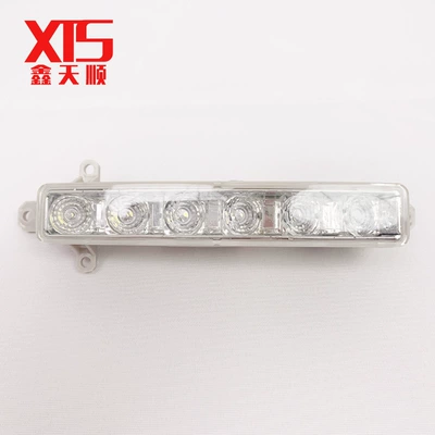 Dongfeng – Fits Dongfeng 308S Fog lamp