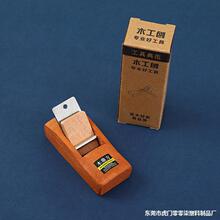 ��ͯľ���������b�׃��@diy�ֹ������^�����ľ�ٵ��ľ��������