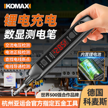 �y늹P늹����ö๦�ܔ��@���ܸБ��y�ྀ©�ԇ늹P���������l