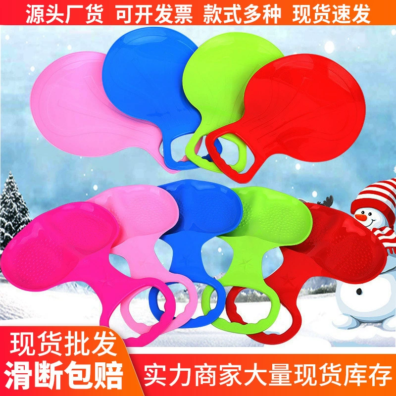 Детские большие лыжные доски, доски для травы и песка, пластиковые износостойкие лыжные доски, доски для травы, производитель травяных матов оптом