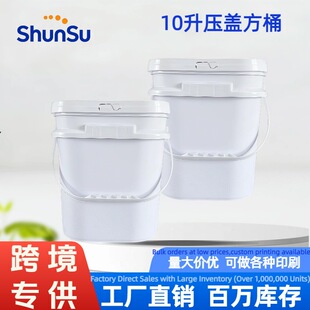 10����Ͱ�S�����l���Ϸ�Ͱϴ�·�Ͱ10L�Ӻ�Ͱ؈�Z���Z�ۄ���Ͱ