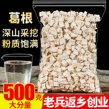 ����K��500g����Ʒ�۸��Ƭ��F�����r�������Ұ����Ȼ������