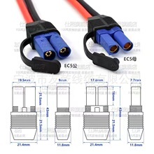 EC5��ĸ���^��O�Ͷ��ӹ��z��100a������܇��Ħ��܇�����Ӵ��