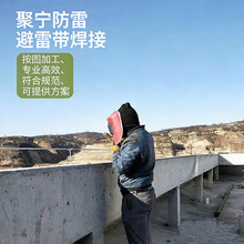 办公楼屋面避雷带 热镀锌圆钢接闪网带焊接 江苏防雷接地网安装