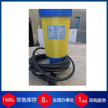 优势供应德国Jessberger插桶泵JP-180