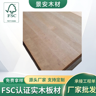 FSC�J�C�t�������ӏͺϰ�S�ҏͺό�ľ��ľ�������ԭľ���l