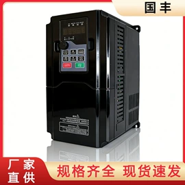 标准变频器;调速器;软启动器