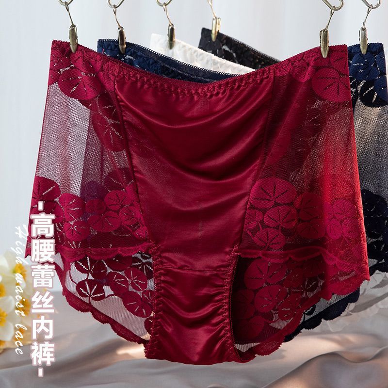 Lace High-Waisted Panties for Women, Tummy Control and Hip-Lifting, Plus-Size Triangle Shorts, 2025 Thin Style, Butt-Lifting, Pure Cotton Crotch