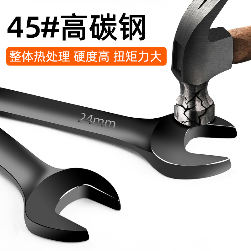 Comercio al por mayor negro electroforesis ciruela abierta llave de doble propósito Reparación de automóviles Reparación de doble propósito manual de doble cabeza abierta herramienta de llave sólida