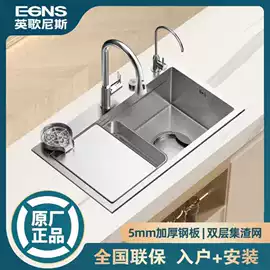 智能马桶;普通马桶;花洒套装