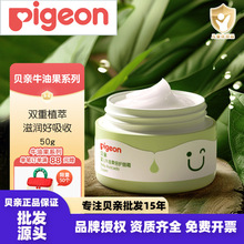 ��������Ȩ�����꡿������˪ ��ʪӤ��ţ�͹�������˪50g