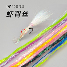 �r���z�W��⎧ ���x�W��Ƥ Flat Diamond braid �wω�h���Ʋ���