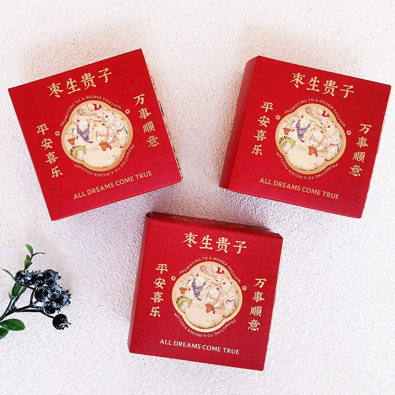 IMG_20230804_110221_副本-枣生贵子