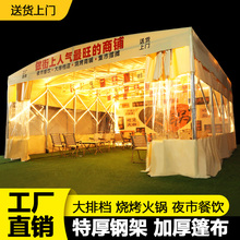 �������������¶�I���^ͣ܇����������ۯB��݆���Ƅ���������