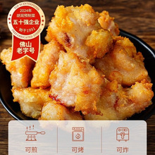 ��S���]����С���i����ը���Ź�����������Ʒ�՚�ը�ʳ������