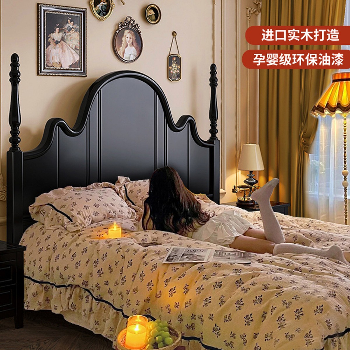 French Retro Solid Wood Bed for Home Use, Modern and Simple Master Bedroom, High-End and Atmospheric Double Bed, Mid-Century Style Light Luxury Black Bed