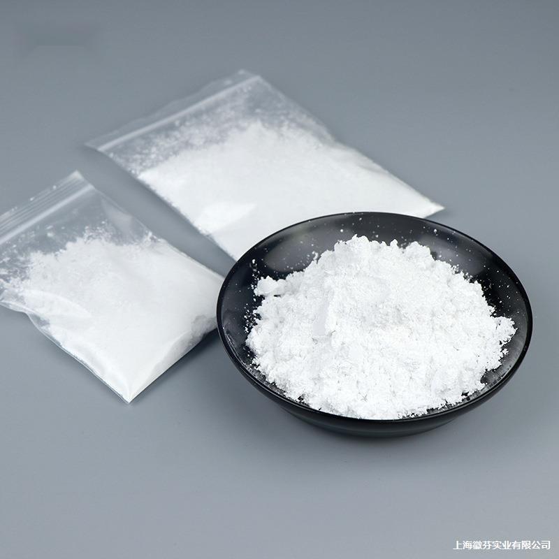 大漆推光粉抛光粉极细胴擦粉腰果漆金缮修复漆器漆画漆艺古琴专用