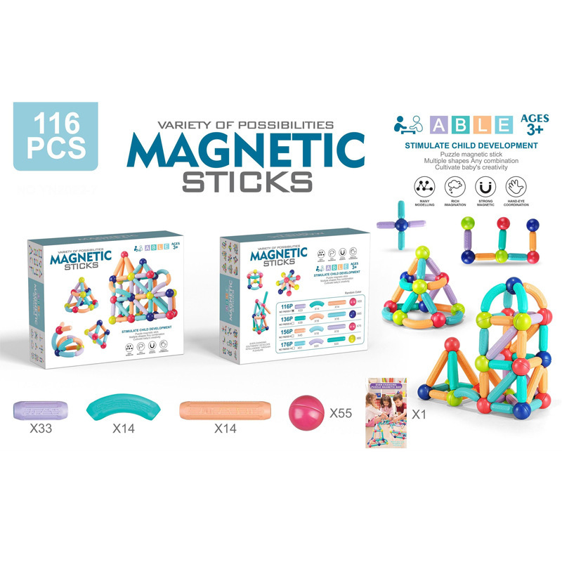 마그네틱 로드 116PCS [컬러 박스]