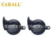 CARALL���S���N118dB 12V������ˮ΁ţ����K8003��܇�P������