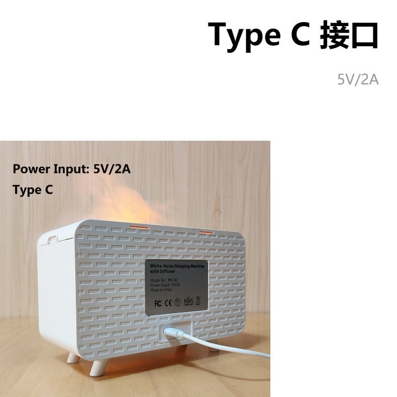 新商品の白騒音シミュレーション炎香薫睡眠器無線bluetooth音響睡眠器のベッドの夜の明かり加湿器|undefined