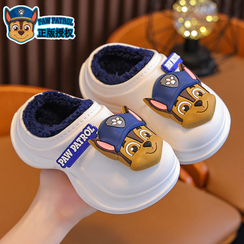 White Arch zapatillas