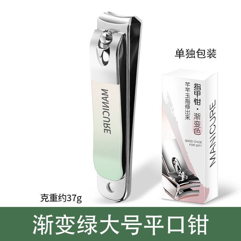 Un cuchillo de uñas único conjunto doméstico dedo de uñas tijeras de uñas herramientas de vibración barra barra de uñas nuevo estilo especial para mujeres image 21
