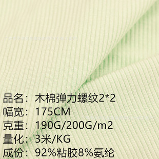ľ�ޏ���2*2�ݼy200������͸���H�wܛŴ������������bͯ�bᘿ���