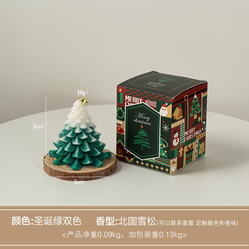 クリスマスツリーアロマキャンドルオーナメントフレグランスお土産クリエイティブギフトボックスクリスマスギフト誕生日家の装飾|undefined