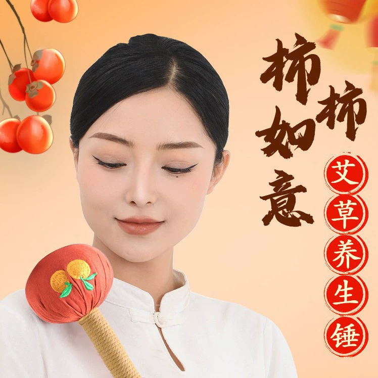 Хурма Хурма Руи Вышитый молот здоровья