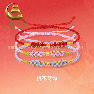 �S���һ��������Ů����ֹ��������K����ϲ�g�D�\���ӶY�ﱬ��