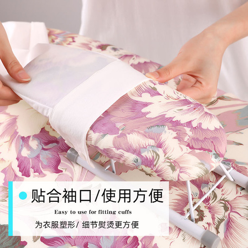 Household mini folding sleeve ironing rack desktop ironing board ironing board accessories ironing board portable small sleeve ironing panel