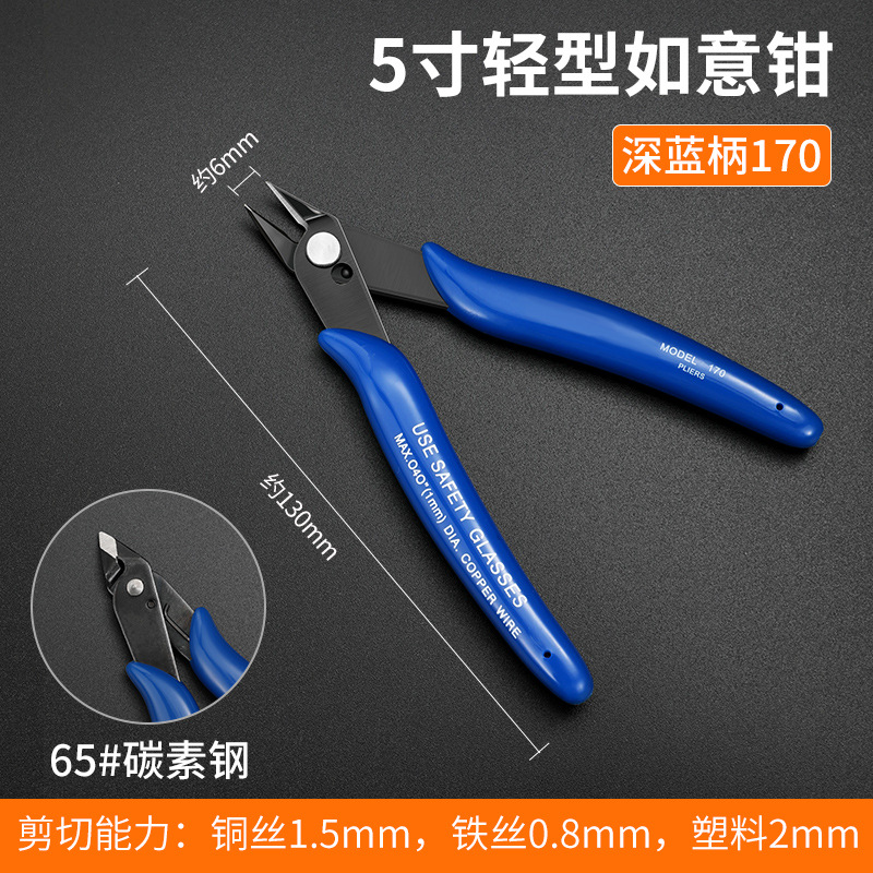 Fábrica directa multifuncional de acero inoxidable abrazaderas de alambre BX - 3 de alta calidad 21 en uno nuevo tipo de electricista especial abrazaderas de alambre