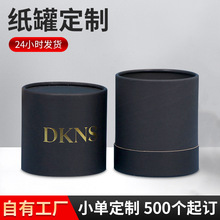 �����A��ͨ�ü��޾��Ͳ��~�޶YƷ��Ͳ�AͲ����������ӡ����