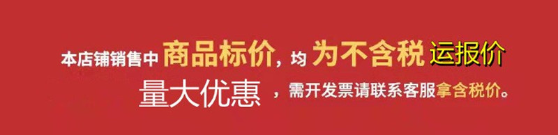 O1CN01Tq6wXD1PLR8sJD0QU_!!2200