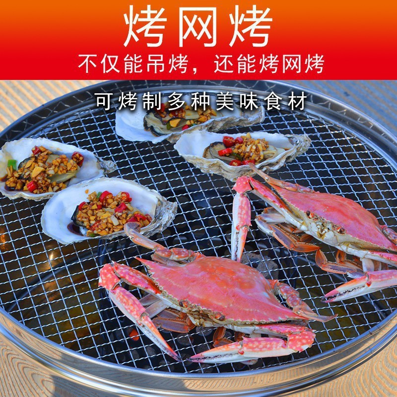 脆皮五花肉烤炉烤鸭炉家用小型烧鹅炉吊炉烧烤炉木炭熏肉炉焖炉|undefined