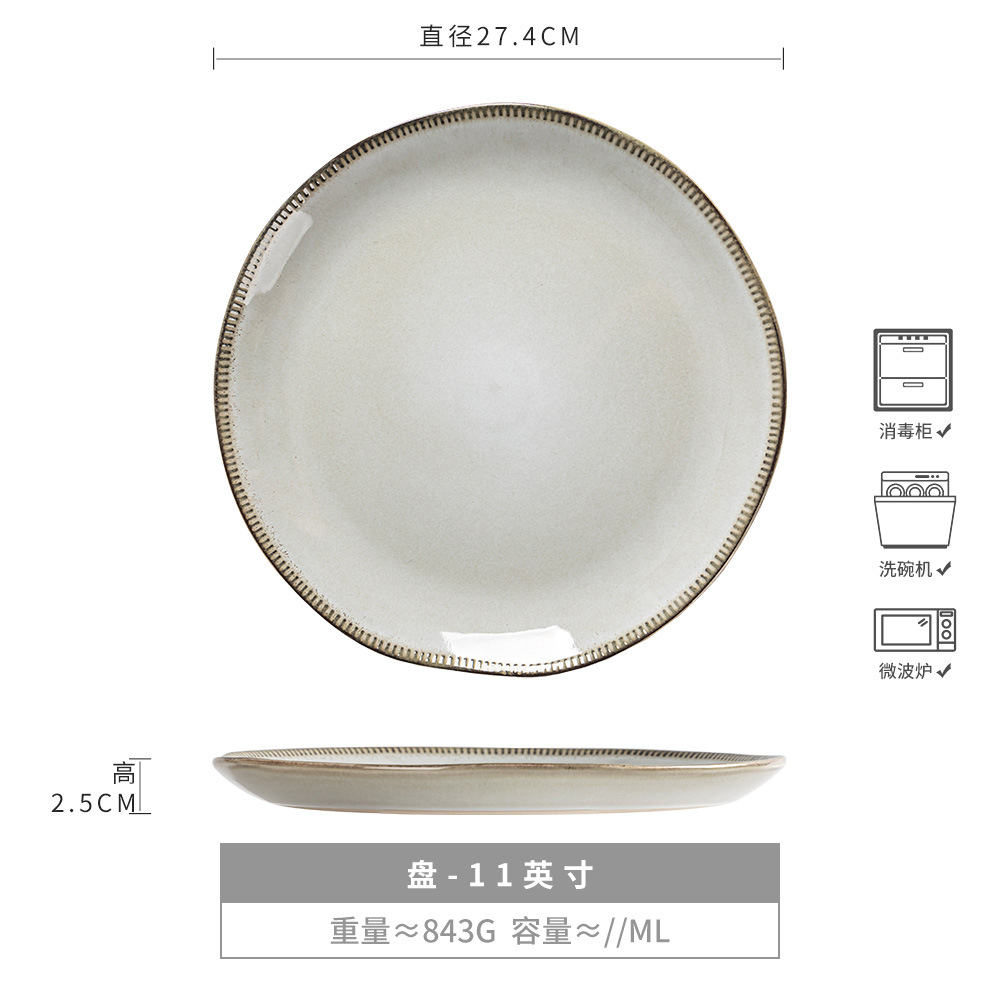 Platos de cerámica de alta calidad, platos de carne, platos de pasta, platos de platos para el hogar, platos de platos