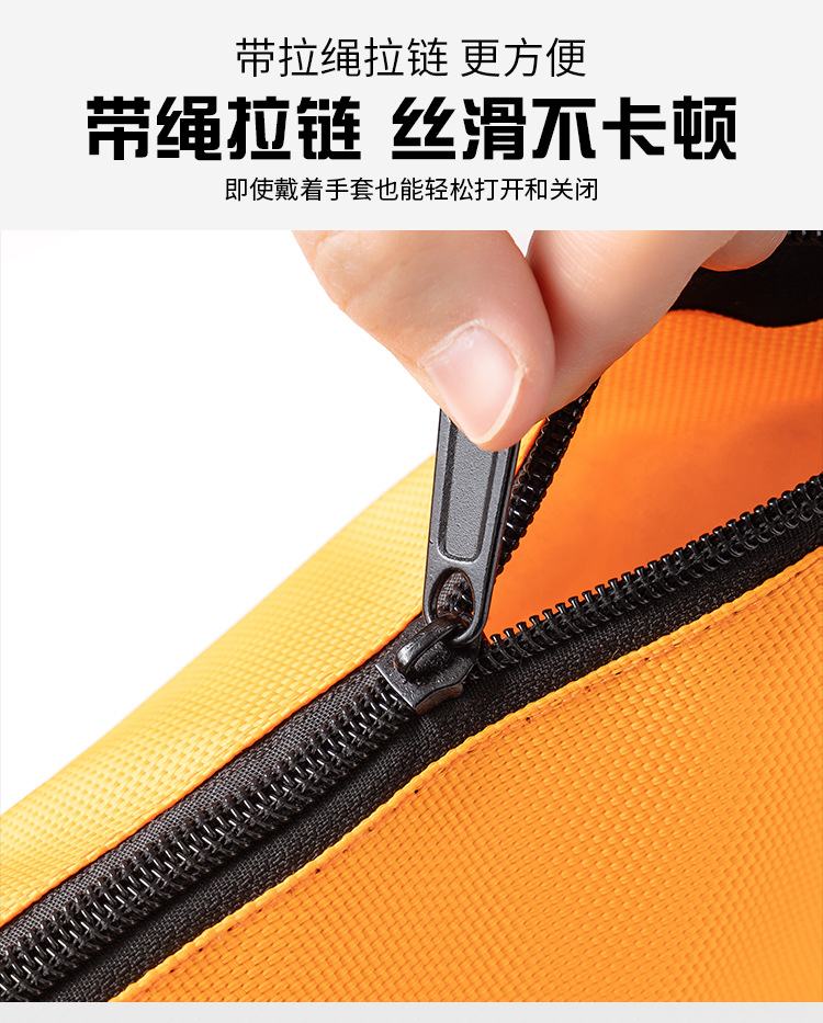 工具包详情_12.jpg