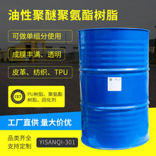 SֱNԾ۰֬h߻؏Ƥ픉T{zT