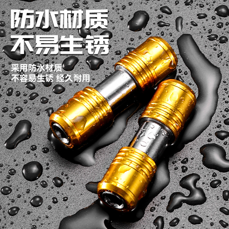 Adaptador de taladro eléctrico de doble cabeza de 6.5mm hexagonal universal Nuevo adaptador de taladro eléctrico de autobloqueo rápido