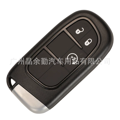 Replacement Key Shell, Car Keys - 3-key-remote-start