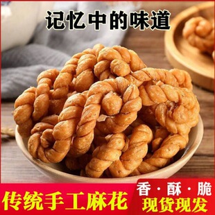 �����a�ֹ������ִ����黨���y������ʳ���eС��
