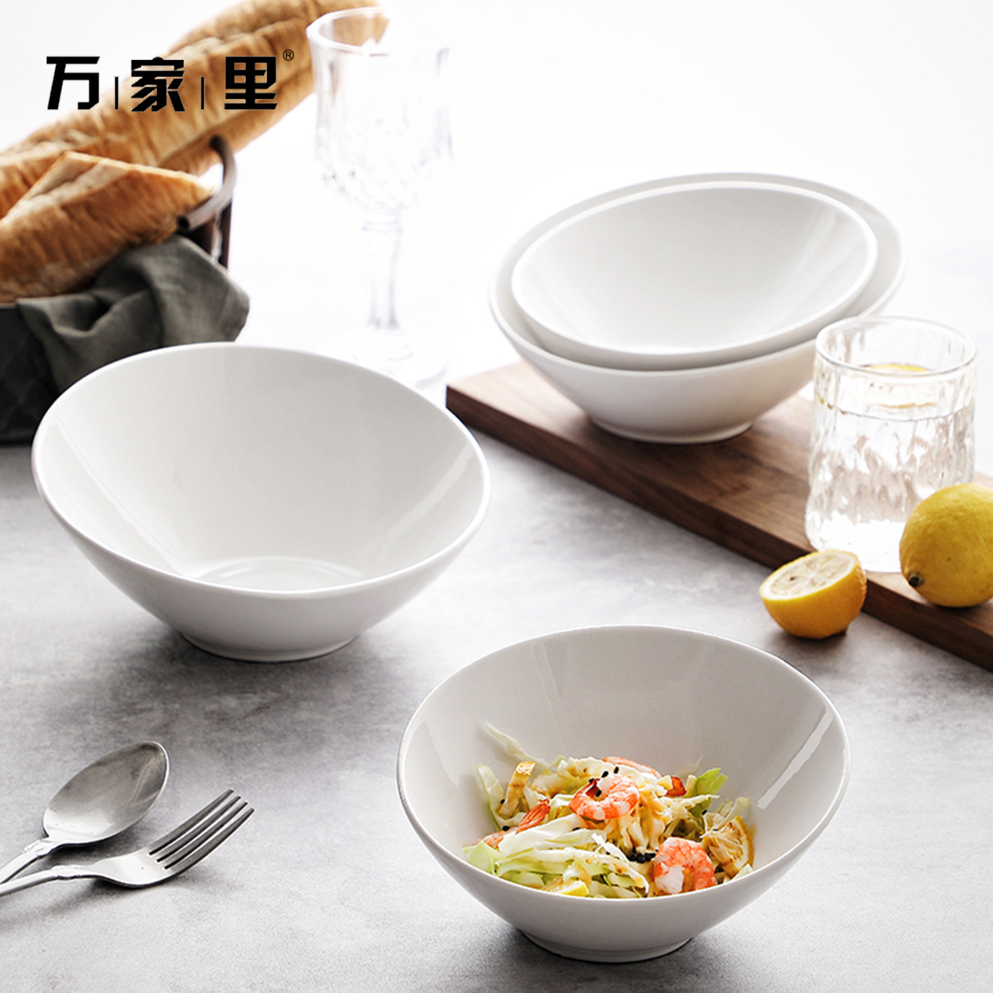 Tacos de ensalada de frutas simples, platos de sopa de forma especial, platos de sopa de alta calidad, platos de cerámica de restaurante occidental, platos de frutas yogurt