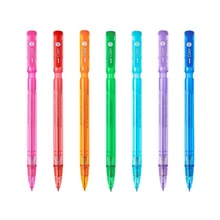 日本UNI三菱自動鉛筆小學生繪圖活動彩色鉛筆0.5mm美術彩繪填色筆